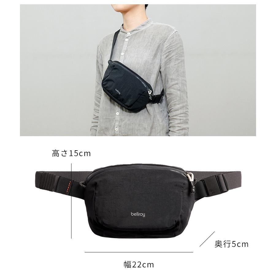 Bellroy（ベルロイ） ショルダーバッグ bellroy Lite Belt Bag ライト