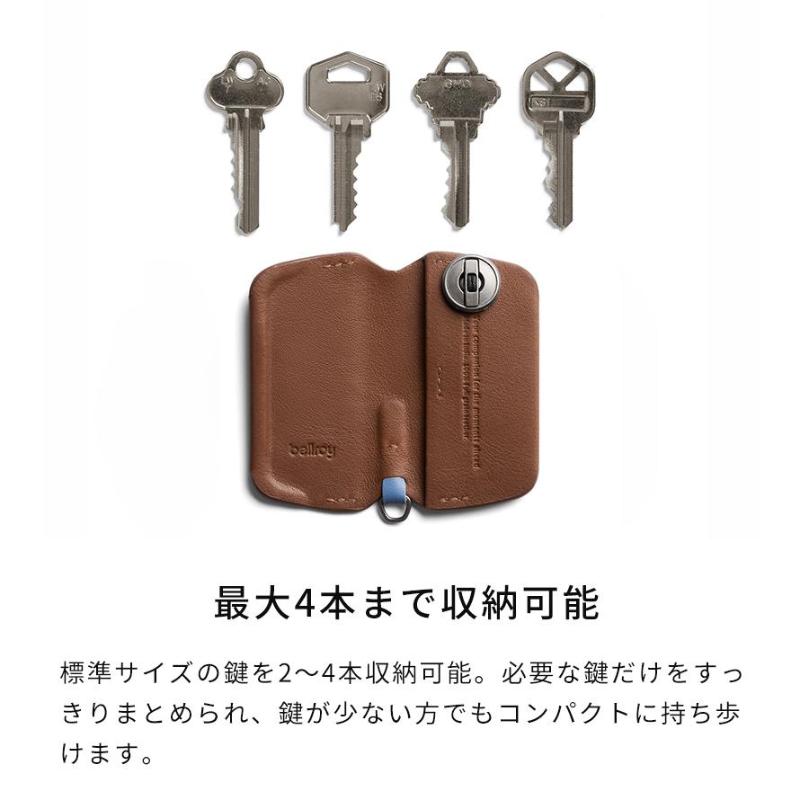 Bellroy（ベルロイ） キーケース bellroy Key Cover Third Edition
