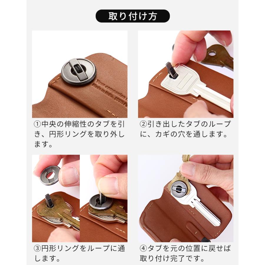 Bellroy（ベルロイ） キーケース bellroy Key Cover Third Edition