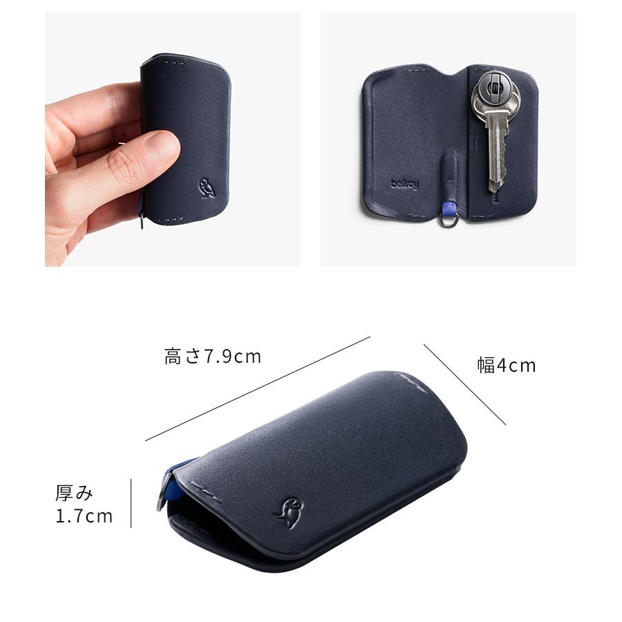 Bellroy（ベルロイ） キーケース bellroy Key Cover Third Edition
