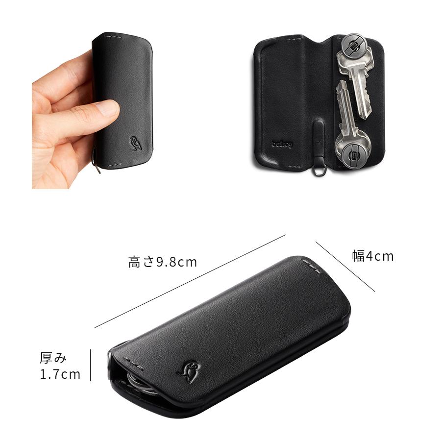 Bellroy Key Cover ブラック レザー キーケース Bellroy（ベルロイ） キーケース bellroy Key Cover Third Edition