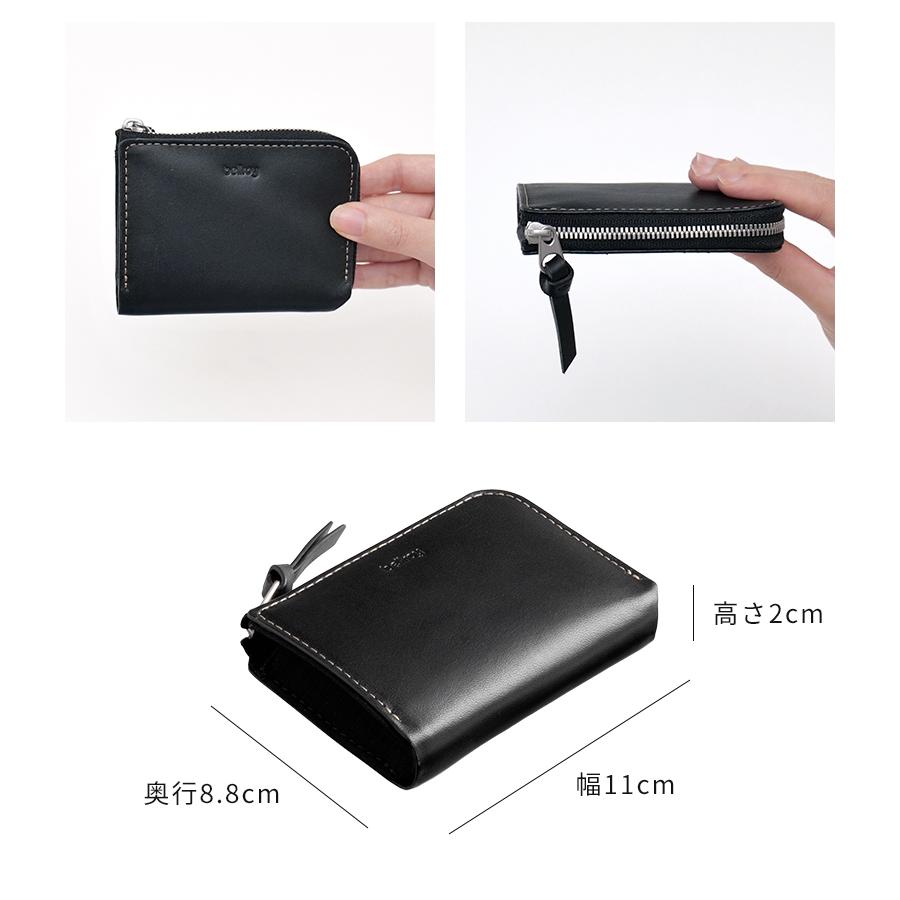 Bellroy（ベルロイ） 財布 bellroy L-Pocket エル ポケット WZLA ミニ