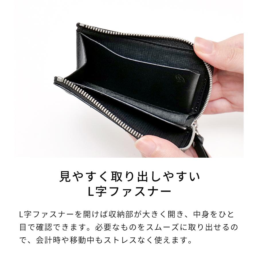 Bellroy（ベルロイ） 財布 bellroy L-Pocket エル ポケット WZLA ミニ
