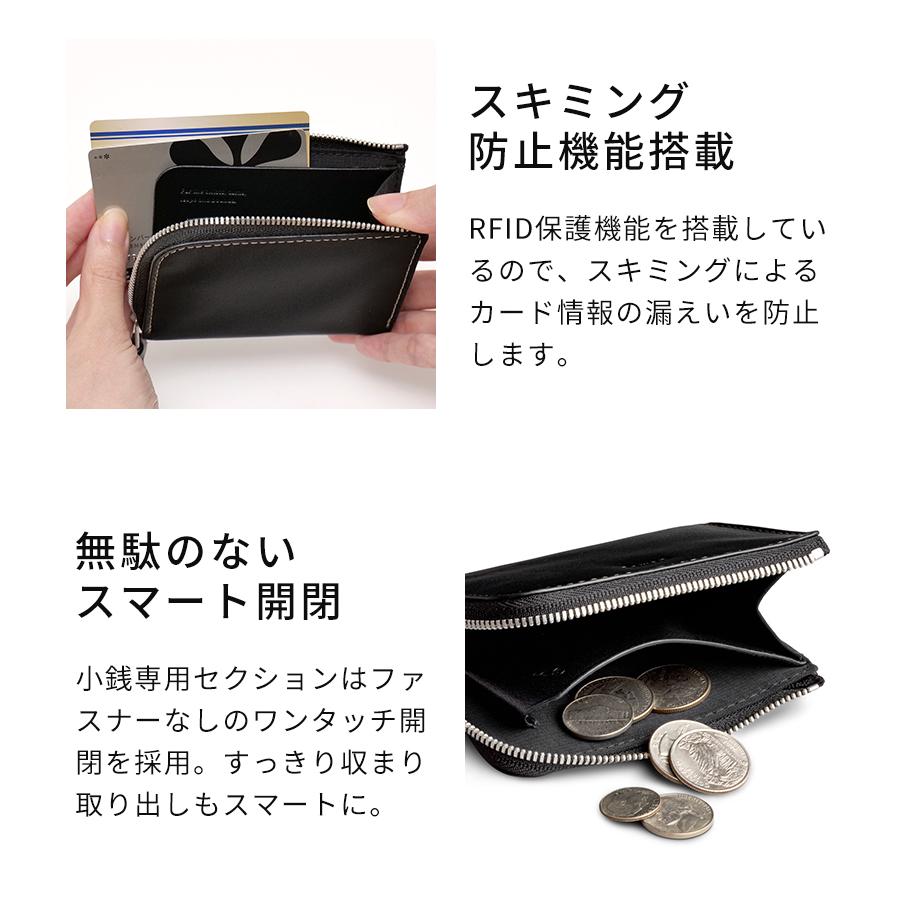 Bellroy（ベルロイ） 財布 bellroy L-Pocket エル ポケット WZLA ミニ