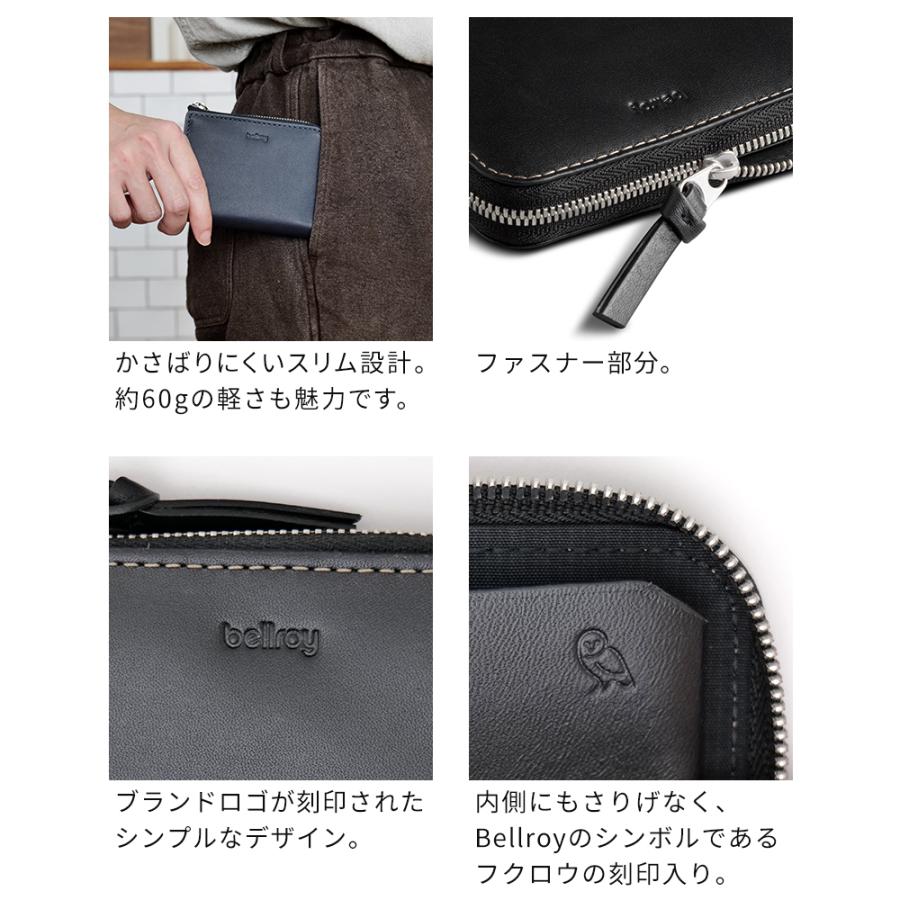 Bellroy（ベルロイ） 財布 bellroy L-Pocket エル ポケット WZLA ミニ