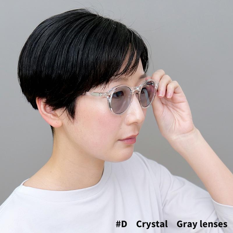 IZIPIZI（イジピジ） サングラス uvカット IZIPIZI SUN LIGHTCOLOR #D