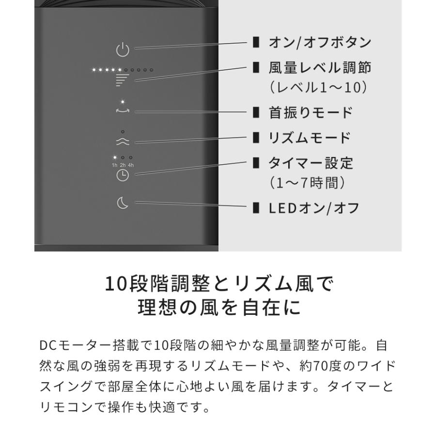 Stadler Form（スタドラーフォーム） 扇風機 スタドラフォーム タワー