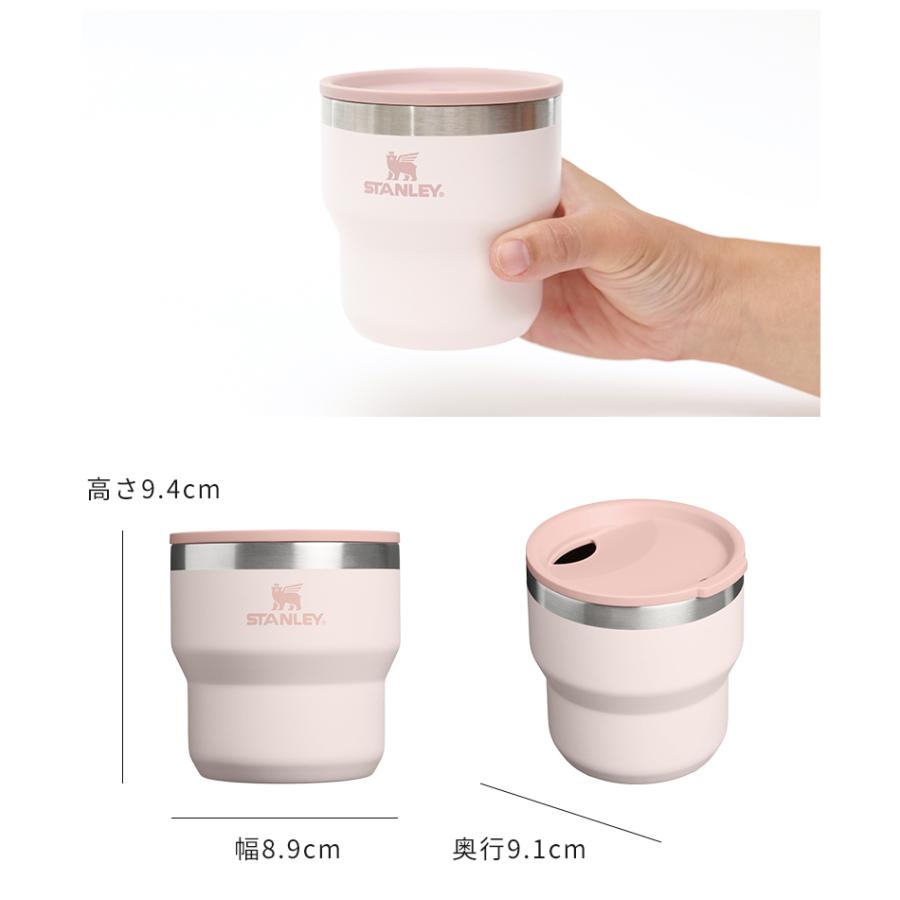 日本未発売 STANLEY スタッキングカップ 10oz 295ml グレー Amazon.co