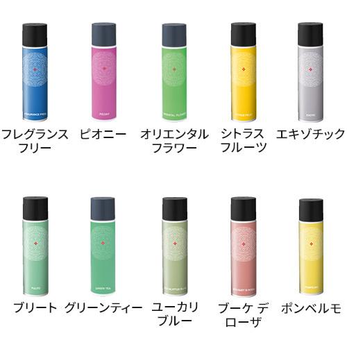 antibac2K ソリューション Ver.2 125ml マジックボール MAGICBALL 空気清浄 除菌 消臭 花粉 PM2.5対応