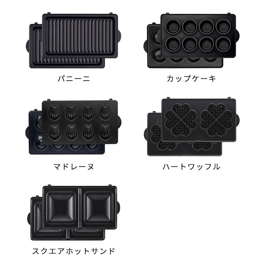 ビタントニオ ホットサンドメーカー用 Vitantonio ワッフル ビタントニオ ホットサンドメーカー用 Vitantonio ワッフル