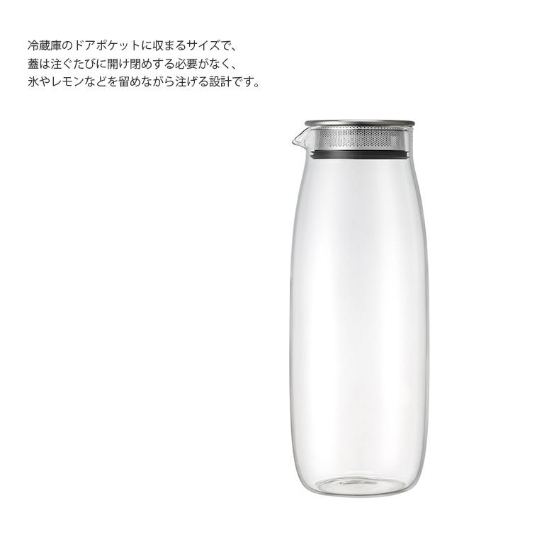 UNITEA ウォーターカラフェ 1.1L ステンレス KINTO キントー 保存容器 ジャグ 水差し ポット コーヒー ティー 　｜hotcrafts｜03