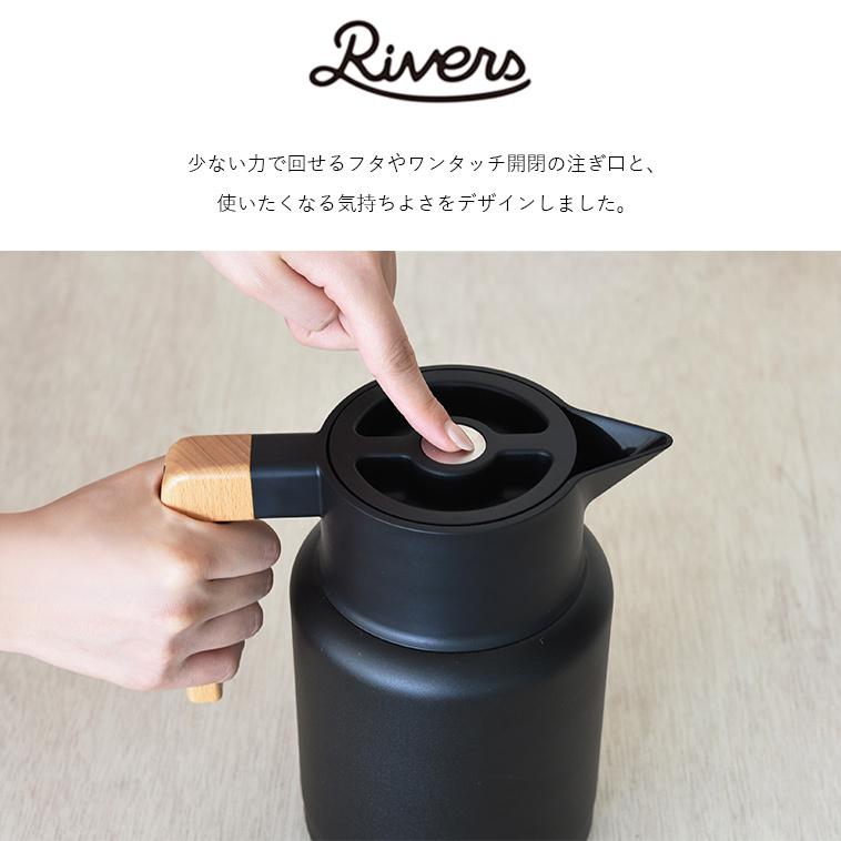 コーヒーポット サーモジャグキート 1600コーヒーサーバー 魔法瓶 保温