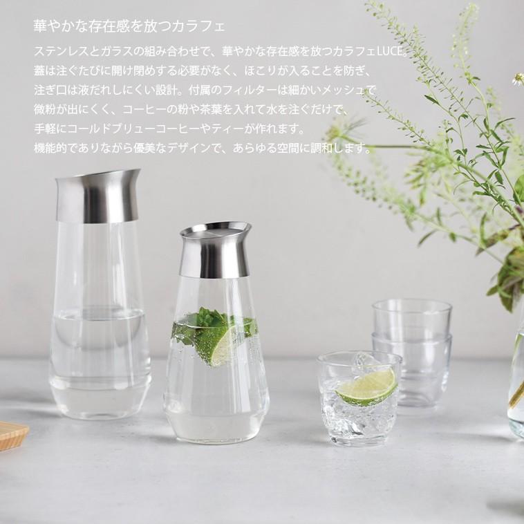 冷水筒 水差し LUCE コールドブリューカラフェ 1L KINTO キントー 保存容器 ジャグ  ポット コーヒー ティー 　｜hotcrafts｜06