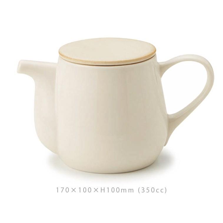 bico 茶器セット ポットタイプ バニラホワイト miyama ミヤマ 深山