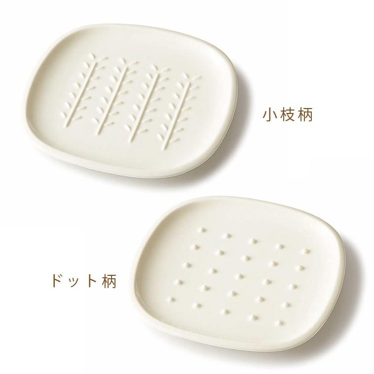 IVORY（アイボリー） パン皿 crust 小枝柄／ドット柄 食パン トースト