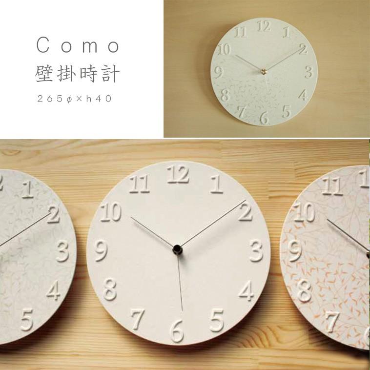 人気備前作家　備前焼　掛け時計 美濃焼 GLAZED CLOCK 陶器時計 壁掛け時計 電池&フック付 SUGYの通販