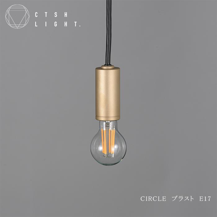 【5個セット】 東京メタル工業 LED電球 電球色 60W相当 口金E26 LDG7LG60W-TMX5 送料無料 5個セット〕 東京メタル工業 LED電球 電球色 60W相当 口金E26