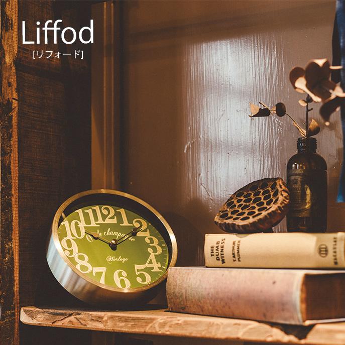 Lifford リフォード 掛け時計 時計 お洒落 オシャレ かっこいい インテリア 壁掛け時計 置時計 アンティーク ヴィンテージ リビング ダイニング 寝室 Cl 1700 Hot Crafts ホットクラフト 通販 Yahoo ショッピング