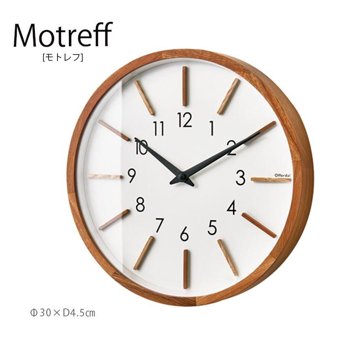 Motreff モトレフ 掛け時計 時計 おしゃれ お洒落 かわいい インテリア 壁掛け時計 北欧 ナチュラル 木製フレーム 木 カフェ リビング 新築 レトロ Cl 30 Hot Crafts ホットクラフト 通販 Yahoo ショッピング