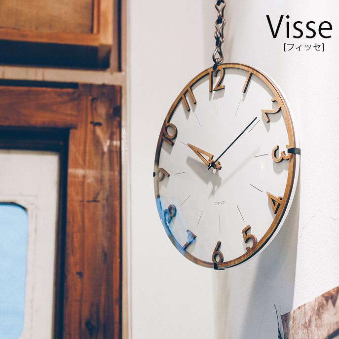 Visse フィッセ　掛け時計  時計 おしゃれ お洒落 かわいい   壁掛け時計 北欧  木製フレーム カフェ リビング ダイニング 新築