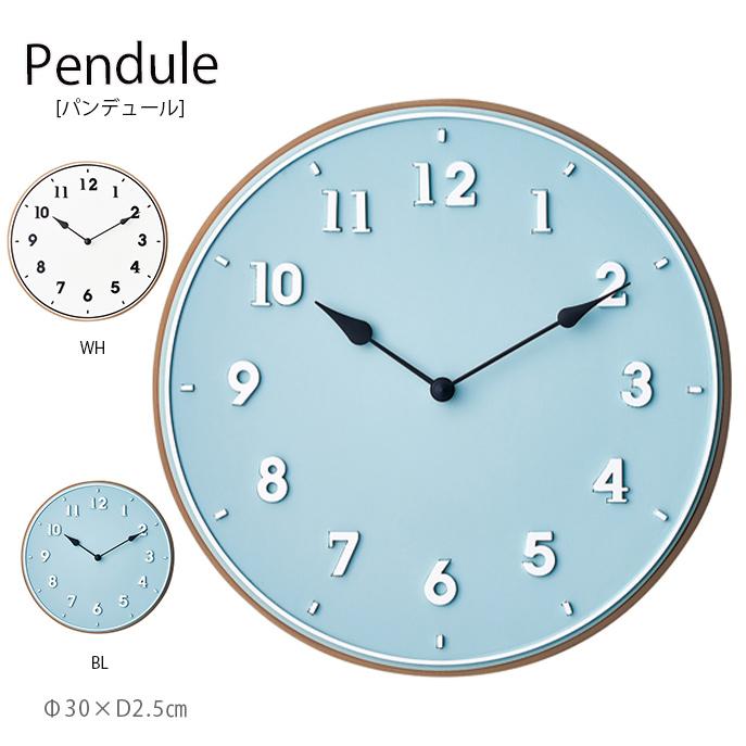 Pendule パンデュール 掛け時計 時計 おしゃれ オシャレ サーフ 西海岸 ナチュラル インテリア シンプル 北欧 モダン 壁時計 壁掛け時計 リビング デザイン Cl 3726 Hot Crafts ホットクラフト 通販 Yahoo ショッピング
