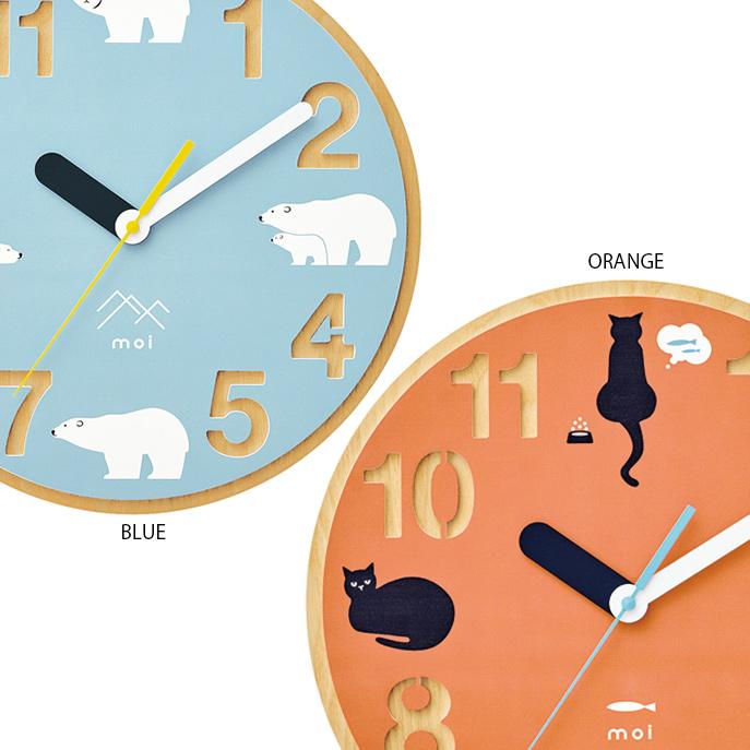 Moi モイ 掛け時計 時計 お洒落 オシャレ かっこいい インテリア 壁掛け時計 カラフル ナチュラル 北欧 レトロ リビング ダイニング 寝室 書斎 新居 Cl 3847 Hot Crafts ホットクラフト 通販 Yahoo ショッピング