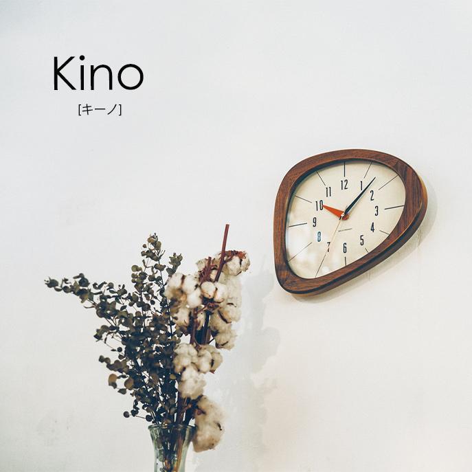 Kino キーノ 掛け時計 時計 お洒落 オシャレ かっこいい インテリア 壁掛け時計 北欧 ナチュラル シンプル モダン リビング ダイニング 寝室 新居 Cl 31 Hot Crafts ホットクラフト 通販 Yahoo ショッピング