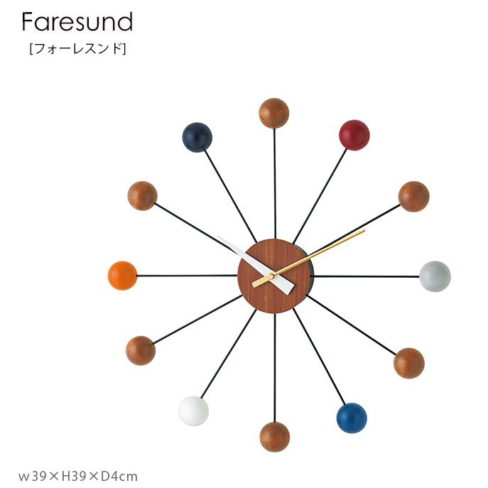 Faresund フォーレスンド 木目 放射状 掛け時計 時計 お洒落 オシャレ かわいい 壁掛け時計 北欧 ナチュラル ミッドセンチュリー リビング 新居 Cl 3948 Hot Crafts ホットクラフト 通販 Yahoo ショッピング