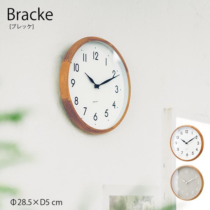 掛け時計 Bracke ブレッケ 時計 お洒落 オシャレ かっこいい インテリア 壁掛け時計 ヴィンテージ リビング ダイニング 寝室 新居 プレゼント Cl 3992 Hot Crafts ホットクラフト 通販 Yahoo ショッピング