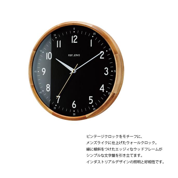 掛け時計【German ジェルマン】電波時計 おしゃれ シンプル 壁時計 