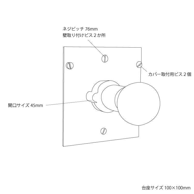 CUBE ステンレスブラケット 照明 ライト ペンダントライト ステンレス
