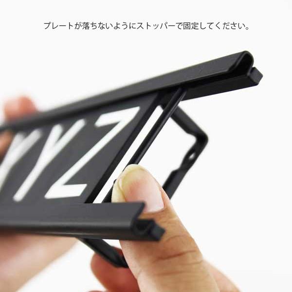 表札 表示 サイン アイアンサインプレートホルダーセット OPEN＆CLOSED