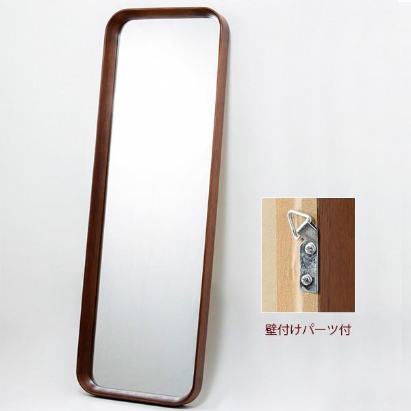 フレームデザイン確認用 鏡 ミラー クルベ レクタングルミラー 鏡 姿見 かがみ ミラー 玄関
