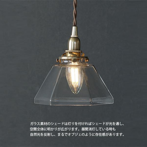 ガラスシェード ポリゴン クリア 照明,灯具,天井電源,ガラス