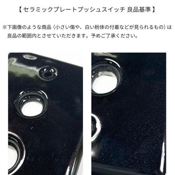 スイッチ 照明 セラミックプレート2トグルスイッチトグルスイッチ