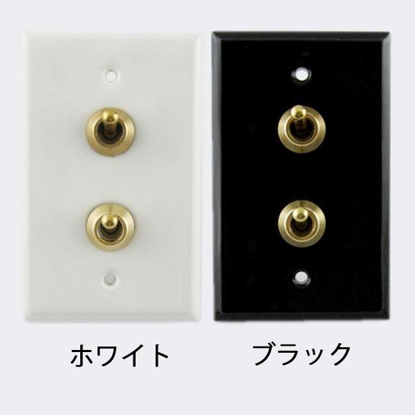 スイッチ 照明 セラミックプレート2トグルスイッチトグルスイッチ