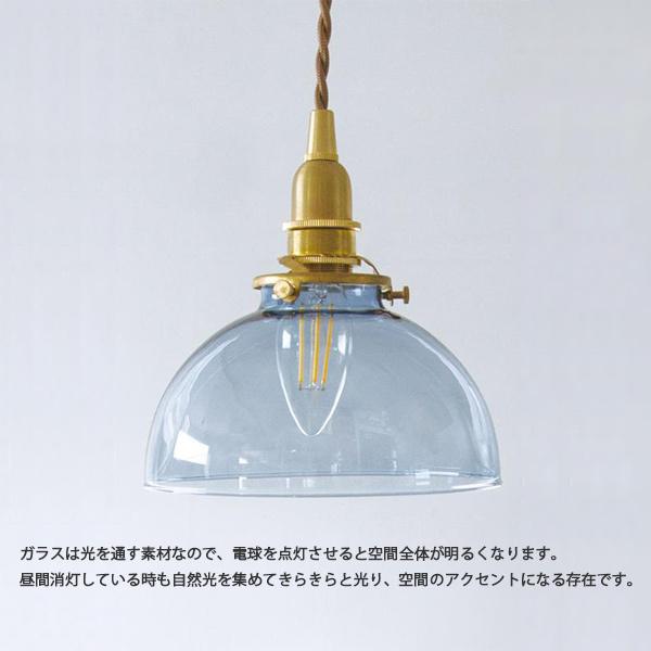 照明 シェード 【Type A】ガラスシェード コッシネル ライト