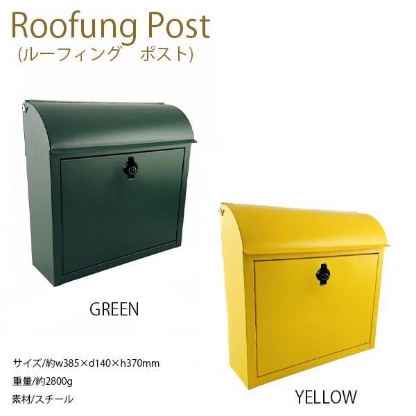 手数料安い ポスト 郵便ポスト 郵便受 ルーフィングポスト メールボックス ダイヤル 壁掛け タテ開き 玄関 サイズ オフィス Soho アクシス Axcis Axs Hs2965 Hot Crafts ホットクラフト 通販 Yahoo ショッピング メール便なら送料無料 Maniimaging Com