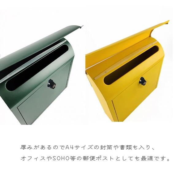 ポスト 郵便ポスト 郵便受 ルーフィングポスト メールボックス