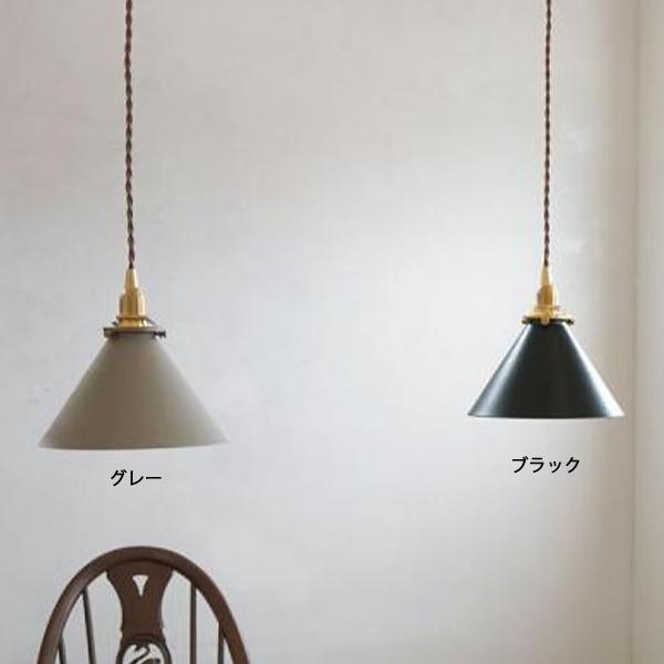 照明 シェード 【Type A】アイアンシェード コーニッシュ ライト