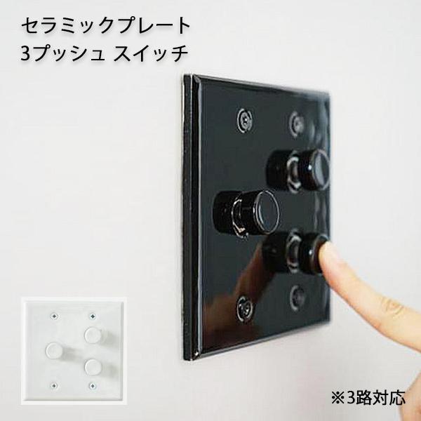 リピート多数 あす楽対応  【MPRL83RHNNW】 限定デザイン