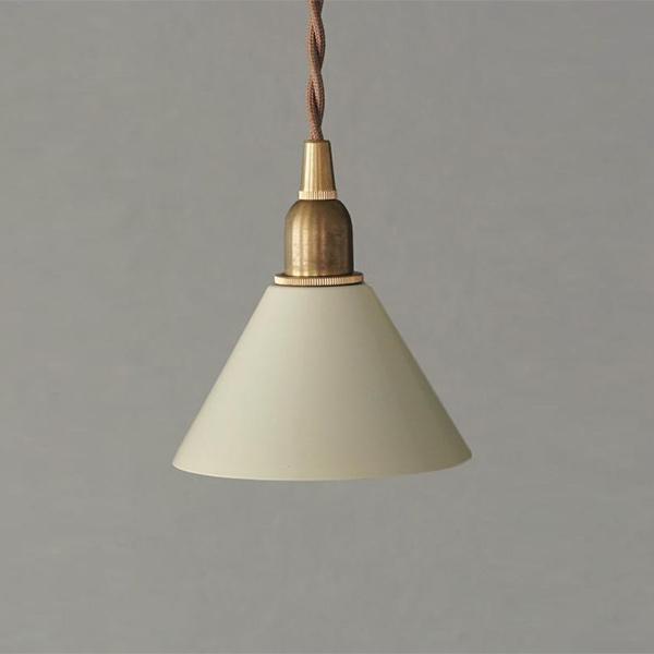 照明 シェード 【Type C】ピエニ アイアンシェード コニック ライト