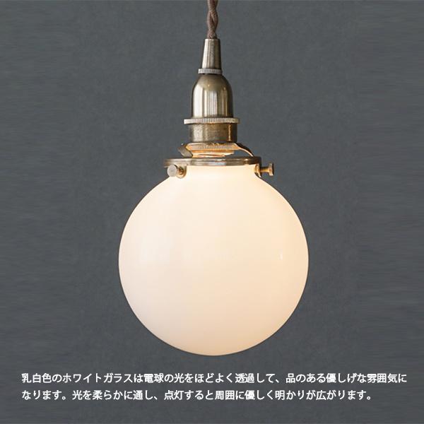 ミニガラスシェード ラウンド クリア 照明,灯具,天井電源,ガラス