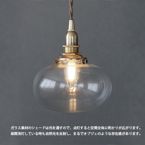 ミニガラスシェード オーバル クリア 照明,灯具,天井電源,ガラス