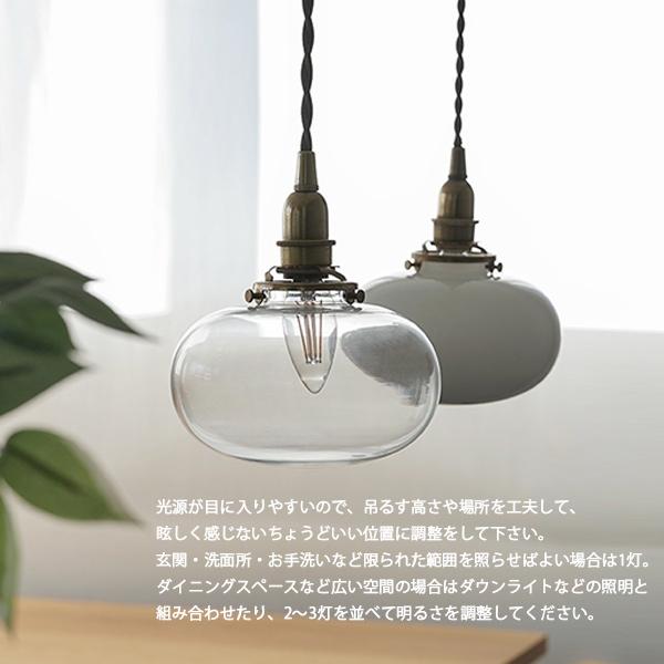 ミニガラスシェード オーバル クリア 照明,灯具,天井電源,ガラス