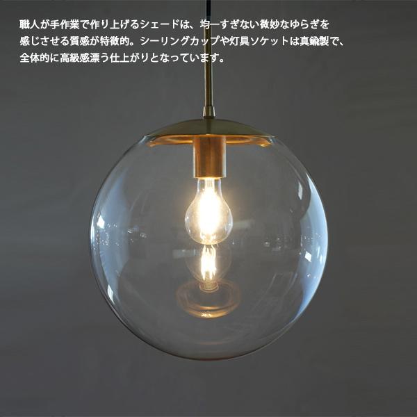 LOSKA pendant light L clear 照明 灯具 天井電源 ペンダントライト