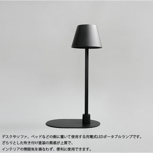 PLANTE portable lamp L BK 照明,灯具,ポータブルランプ,テーブルランプ,LED対応,鉄,スタンド_5