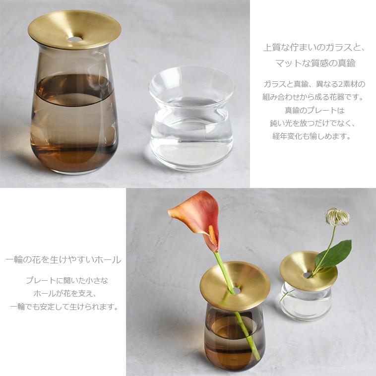 一輪挿し 【 LUNA ベース 80x70mm 】 花瓶 花器 フラワーベース ガラス シンプル 植物 花 キントー KINTO :kinto20331:Hot Crafts ホットクラフト - 通販 - Yahoo!ショッピング 一輪挿し 【 LUNA ベース 80x70mm 】 花瓶 花器 フラワーベース ガラス シンプル 植物 花 キントー KINTO :kinto20331:Hot Crafts ホットクラフト - 通販 - Yahoo!ショッピング