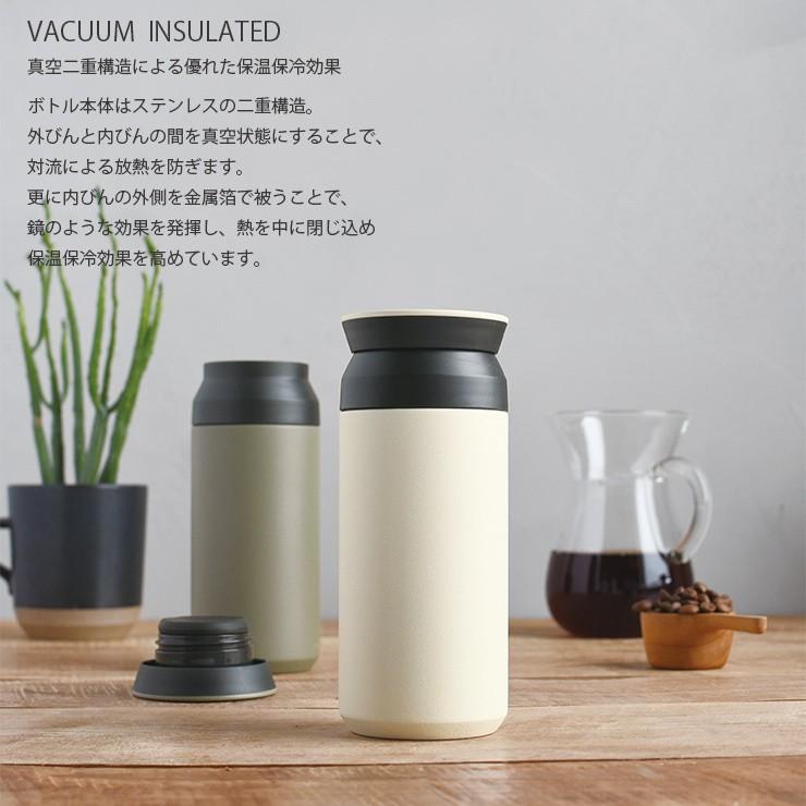 真空 ステンレスボトル マグ トラベルタンブラー 500ml  ボトルマグ タンブラー コーヒー 真空二重構造 保温保冷 ステンレス 水筒 KINTO キントー｜hotcrafts｜03