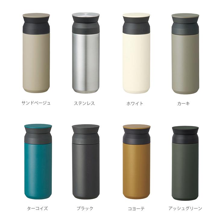 KINTO（キントー） KINTO水筒 真空 ステンレスボトル マグ トラベル